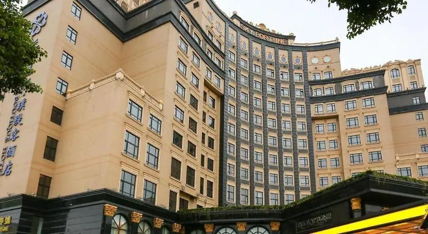 Sky Fortune Boutique Hotel Shanghai