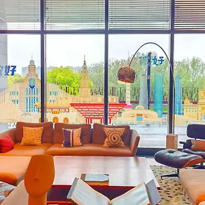 4* Отель Yati By Artyzen Hongqiao - Korean Street