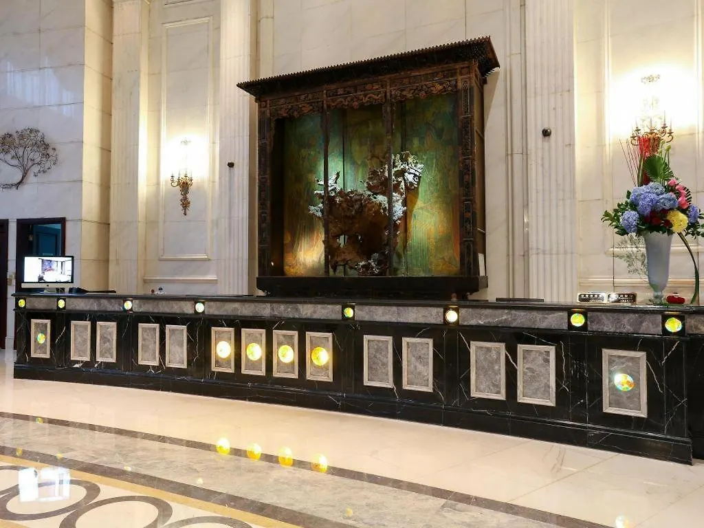 Sky Fortune Boutique Hotel Shanghai