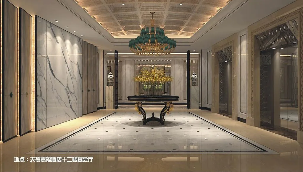 Sky Fortune Boutique Hotel Shanghai China